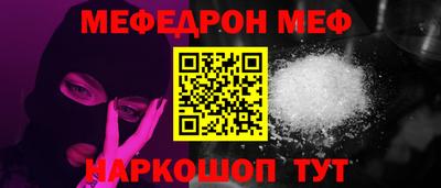трава Брянск