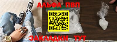 кокаин колумбия Братск