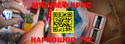кокаин колумбия Братск