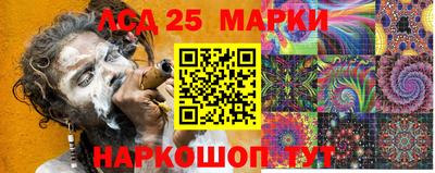 гашишное масло Боровичи