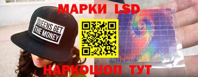 гашишное масло Боровичи
