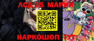 трава Брянск