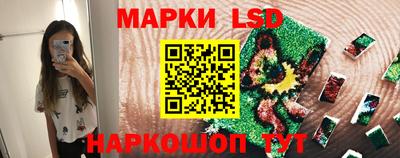 трава Брянск