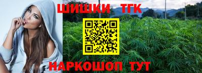 кокаин колумбия Братск