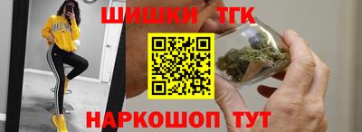 трава Брянск