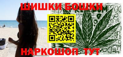 трава Брянск