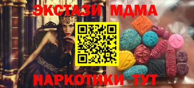 кокаин колумбия Братск