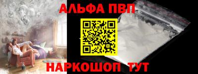 кокаин колумбия Братск