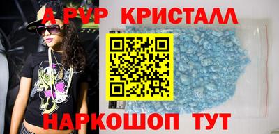 кокаин колумбия Братск