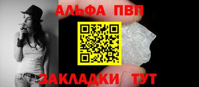 кокаин колумбия Братск