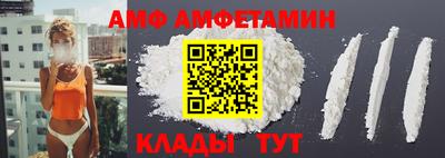 кокаин колумбия Братск