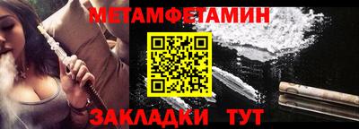 кокаин колумбия Братск