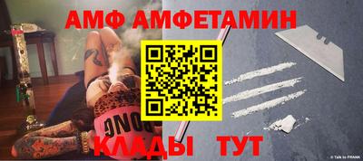 кокаин колумбия Братск