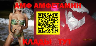 гашишное масло Боровичи