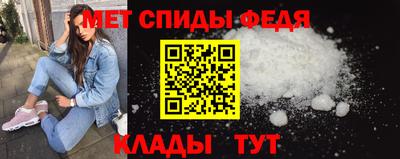 кокаин колумбия Братск