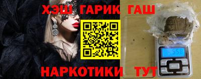 трава Брянск