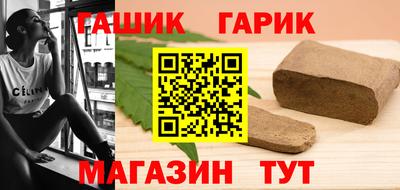 кокаин колумбия Братск