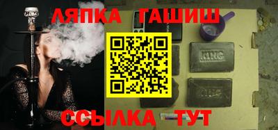 кокаин колумбия Братск