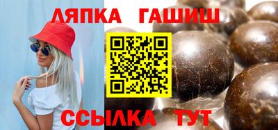 кокаин колумбия Братск