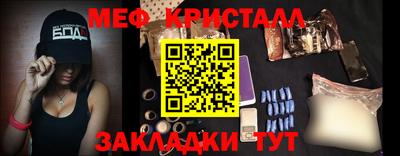 трава Брянск