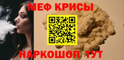 гашишное масло Боровичи