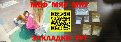 кокаин колумбия Братск