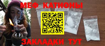 кокаин колумбия Братск